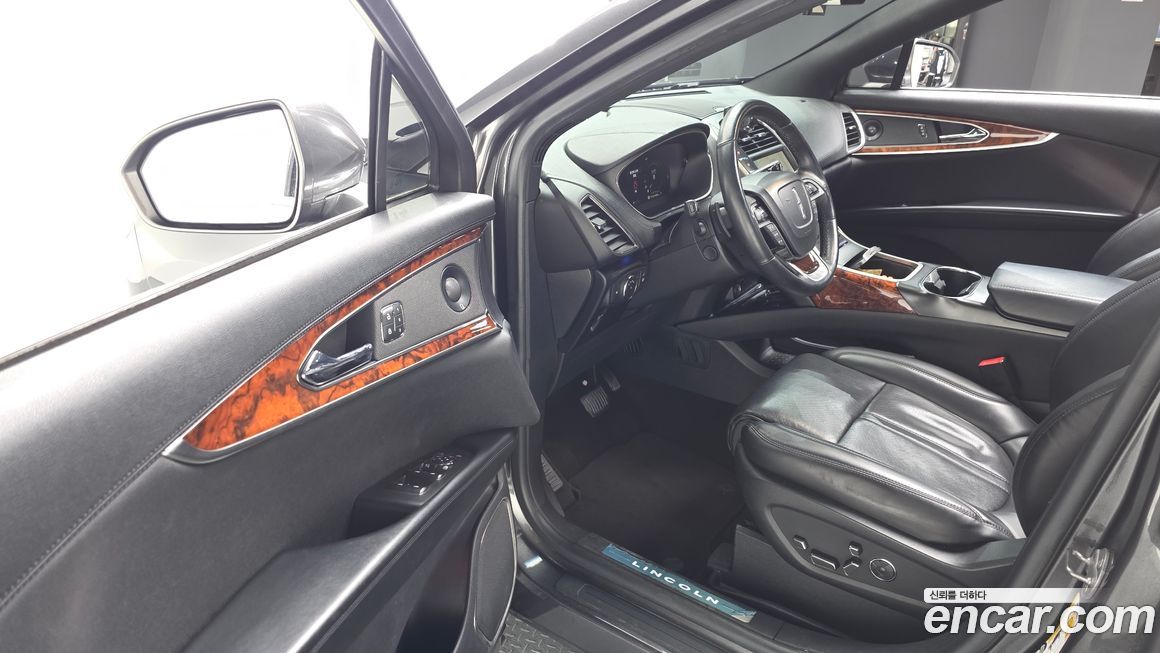 Lincoln Nautilus 2020