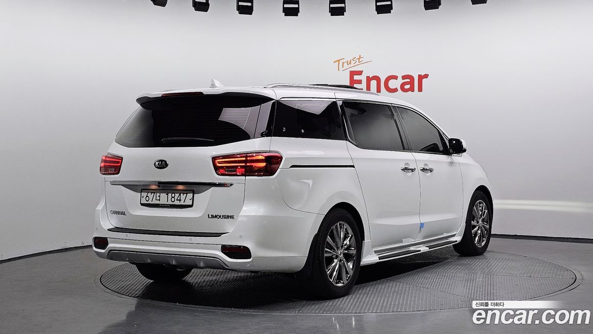 Kia Canival 2019