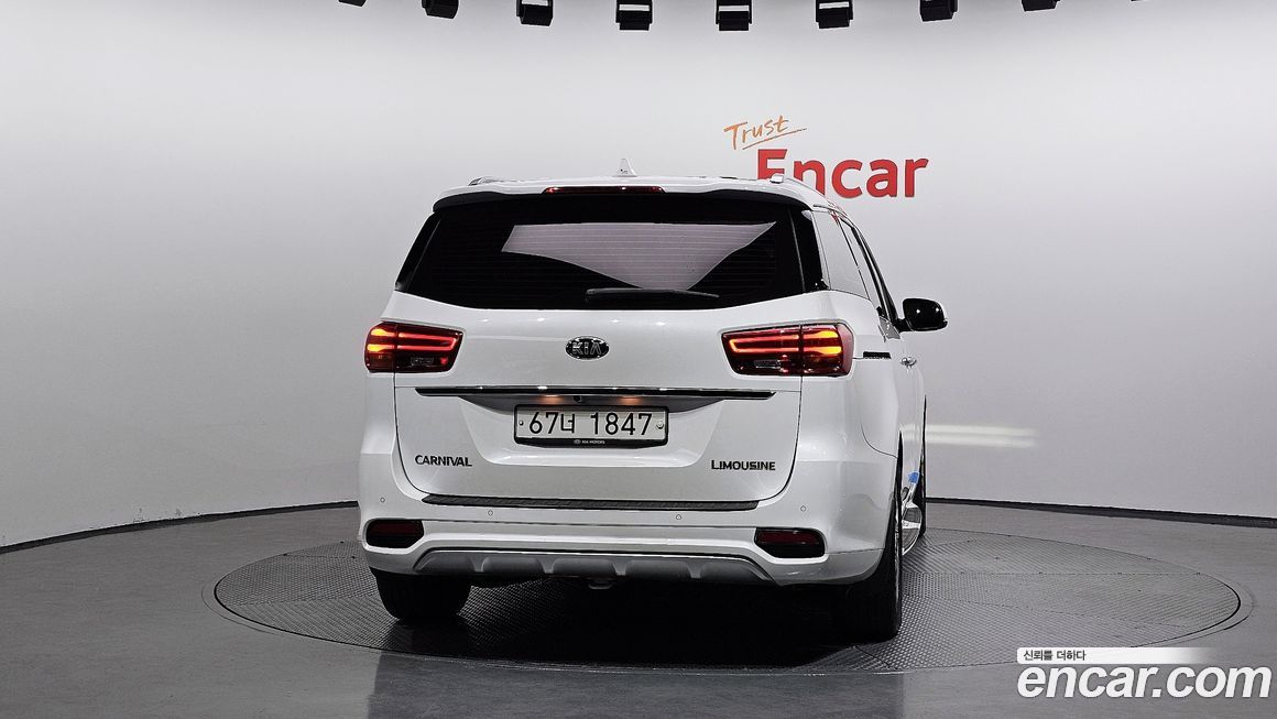 Kia Canival 2019
