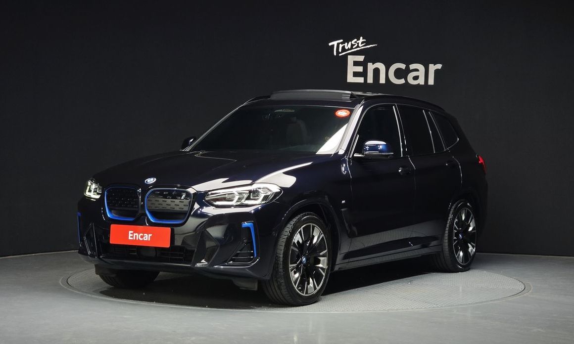 BMW iX3 2023