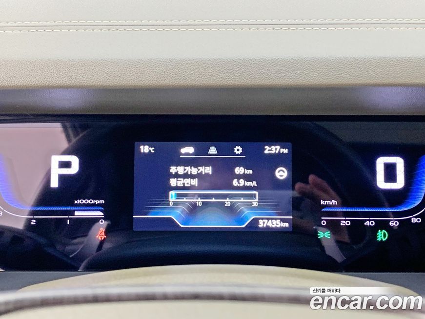 KG_Mobility_Ssangyong Torres 2023