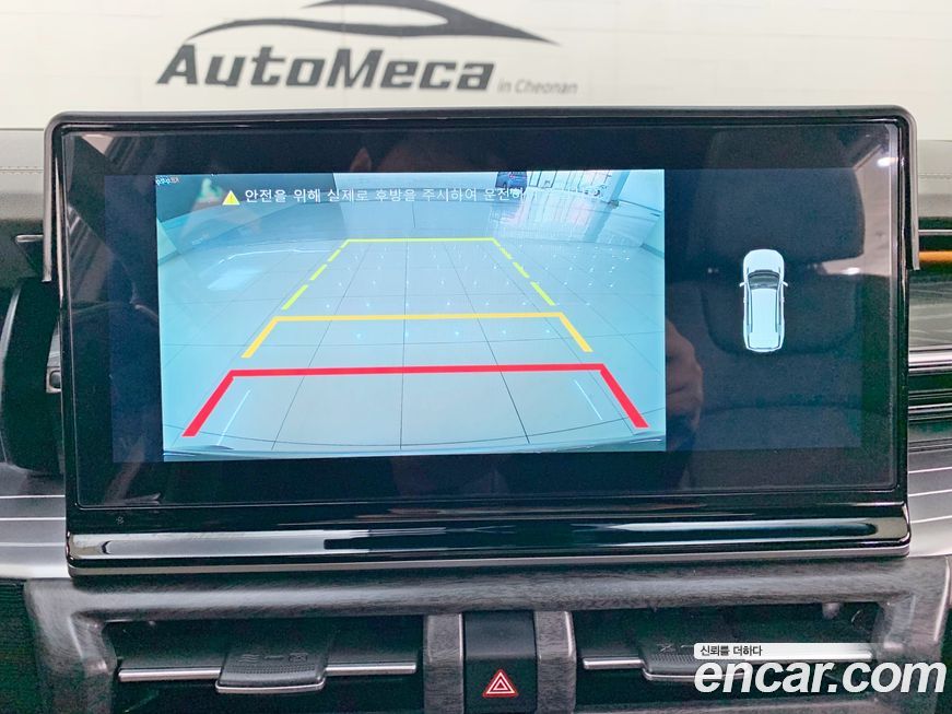 KG_Mobility_Ssangyong Torres 2023