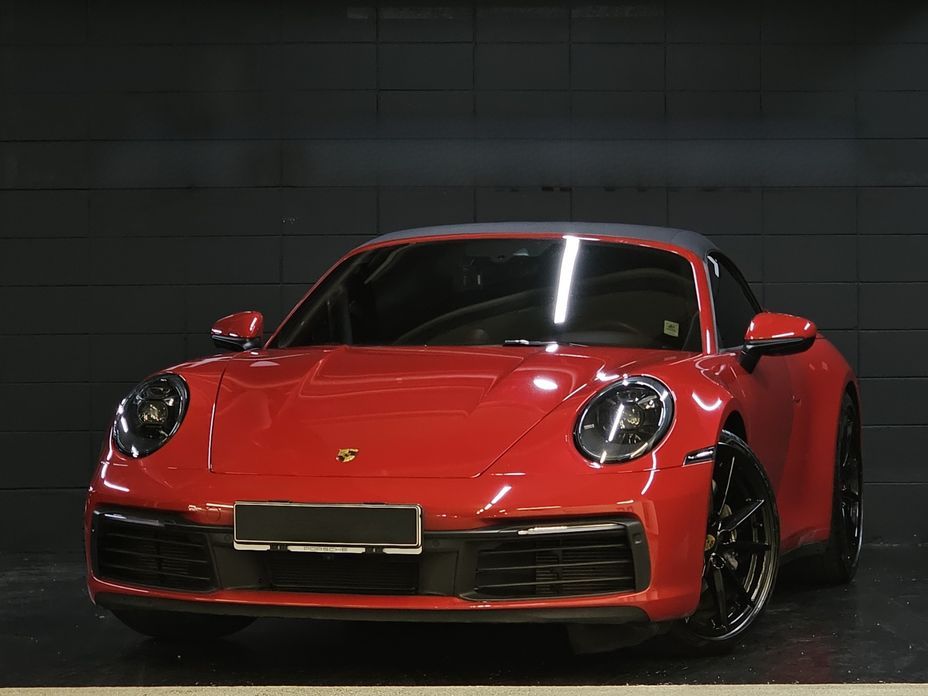 Porsche 911 2021