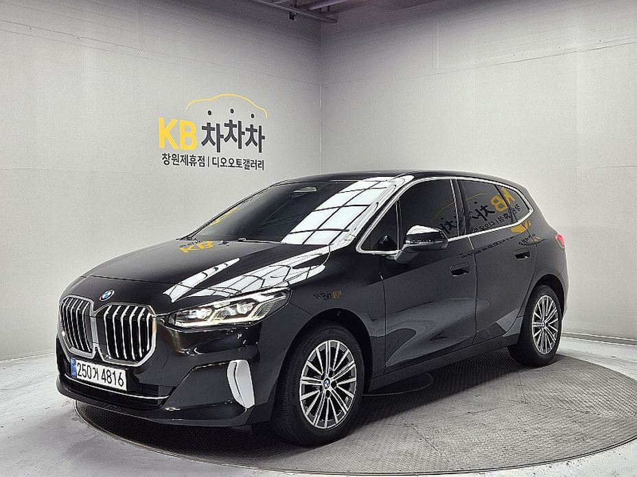 BMW 2-Series 2025