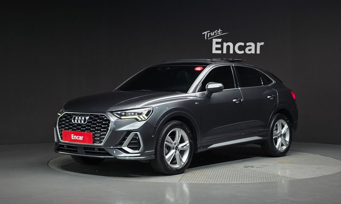 Audi Q3 2023