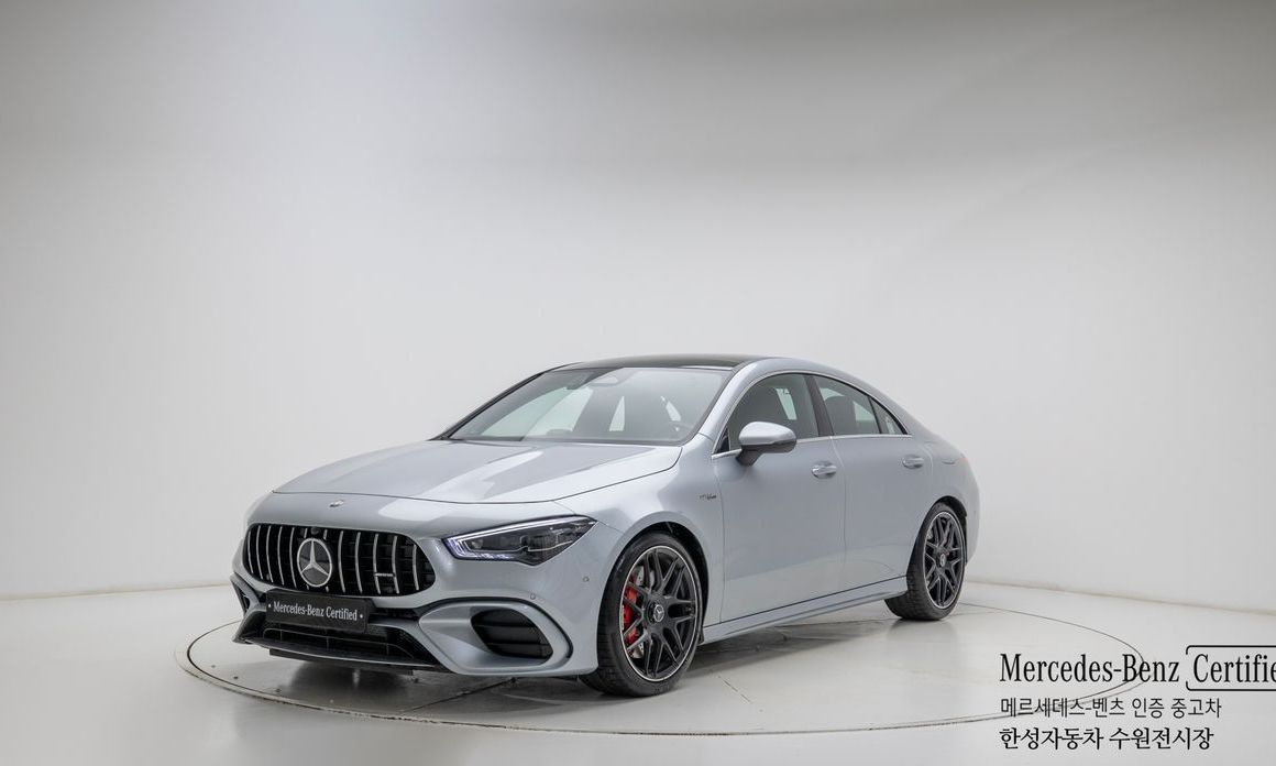 Mercedes-Benz CLA-Class 2026