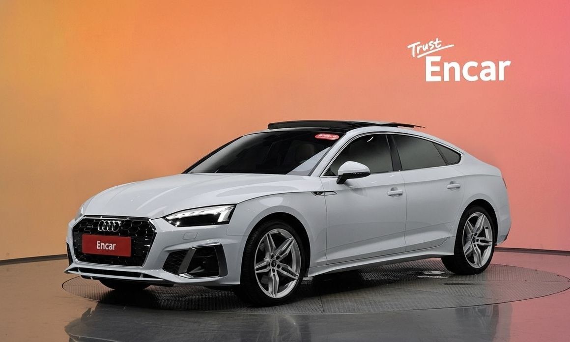 Audi A5 2021