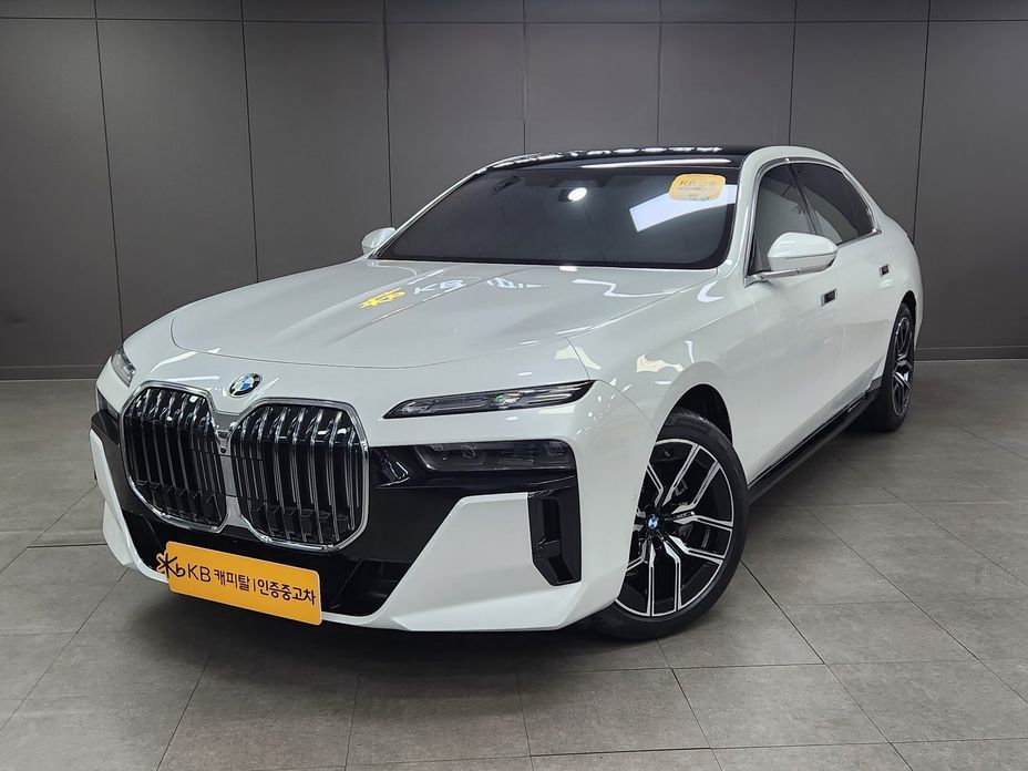 BMW 7-Series 2026