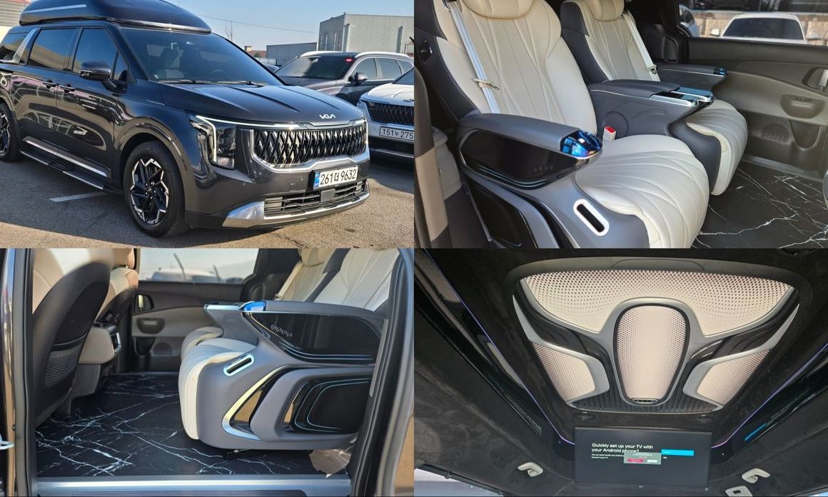 Kia Canival 2025