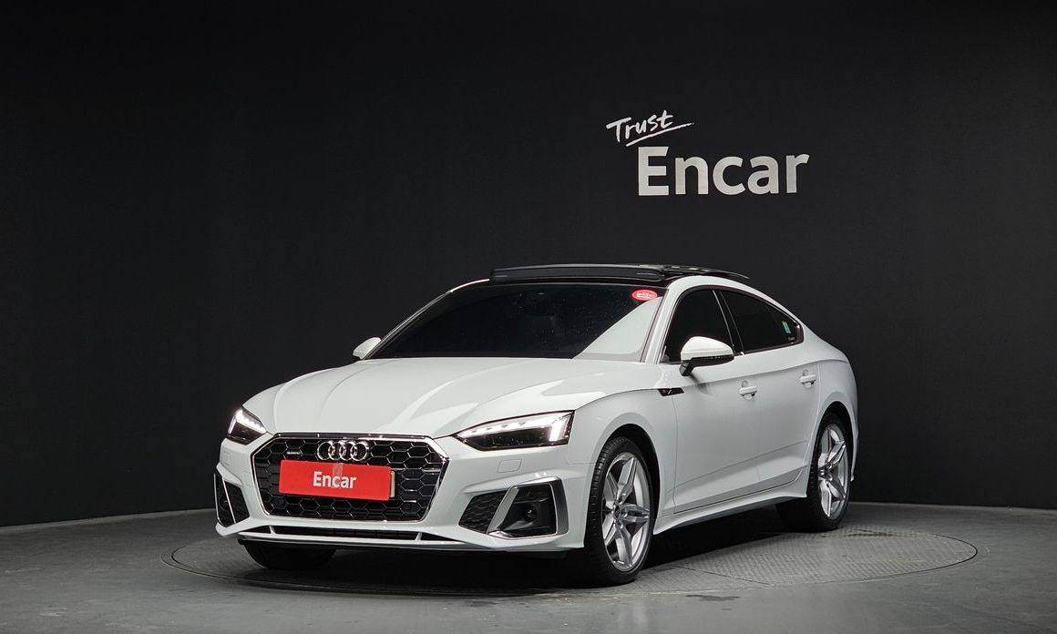 Audi A5 2021