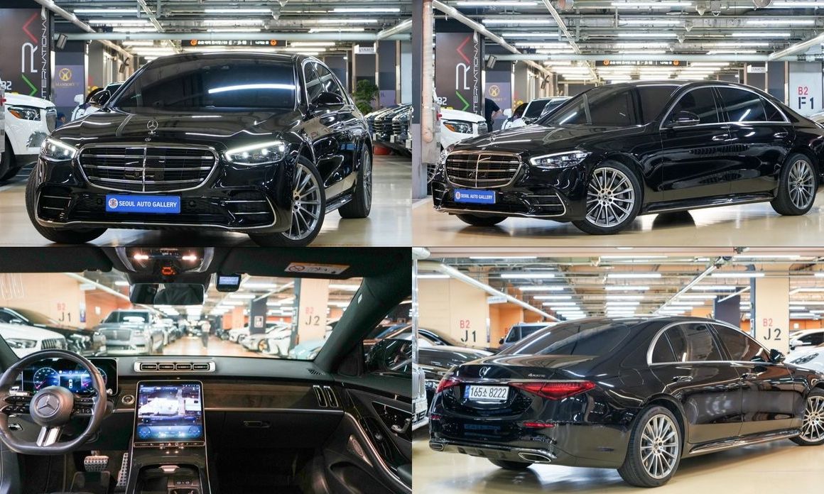 Mercedes-Benz S-Class 2022