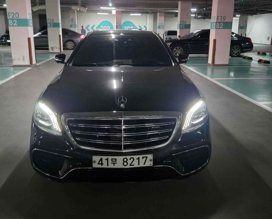 Mercedes-Benz S-Class 2017