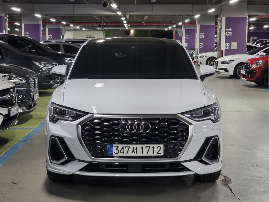 Audi Q3 2022