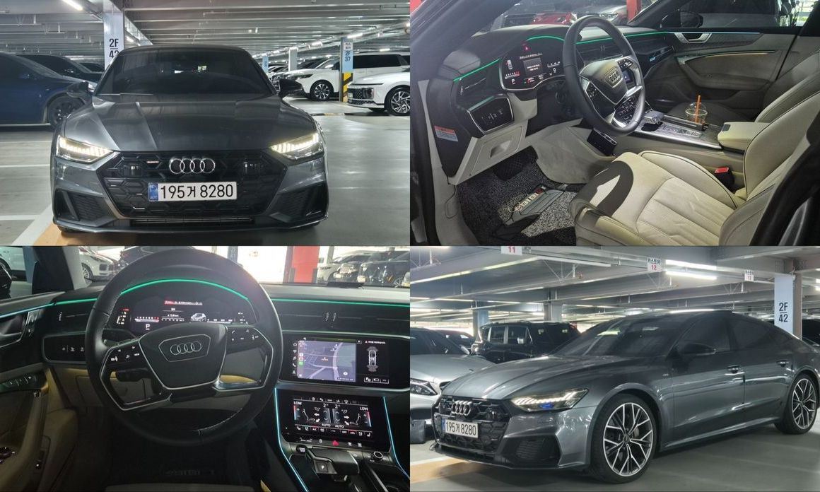 Audi A7 2025