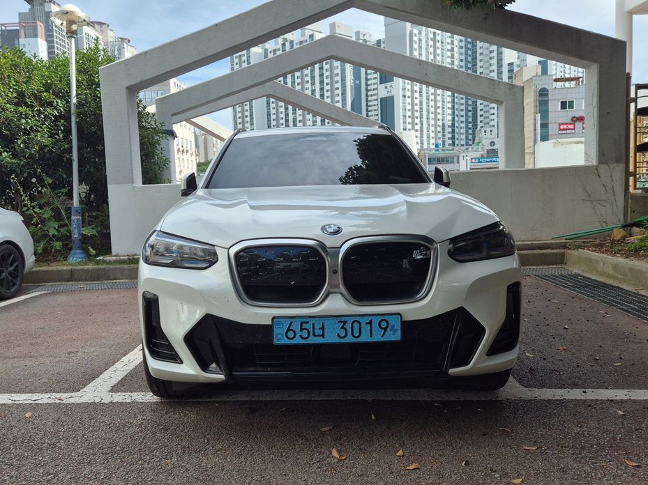 BMW iX3 2023
