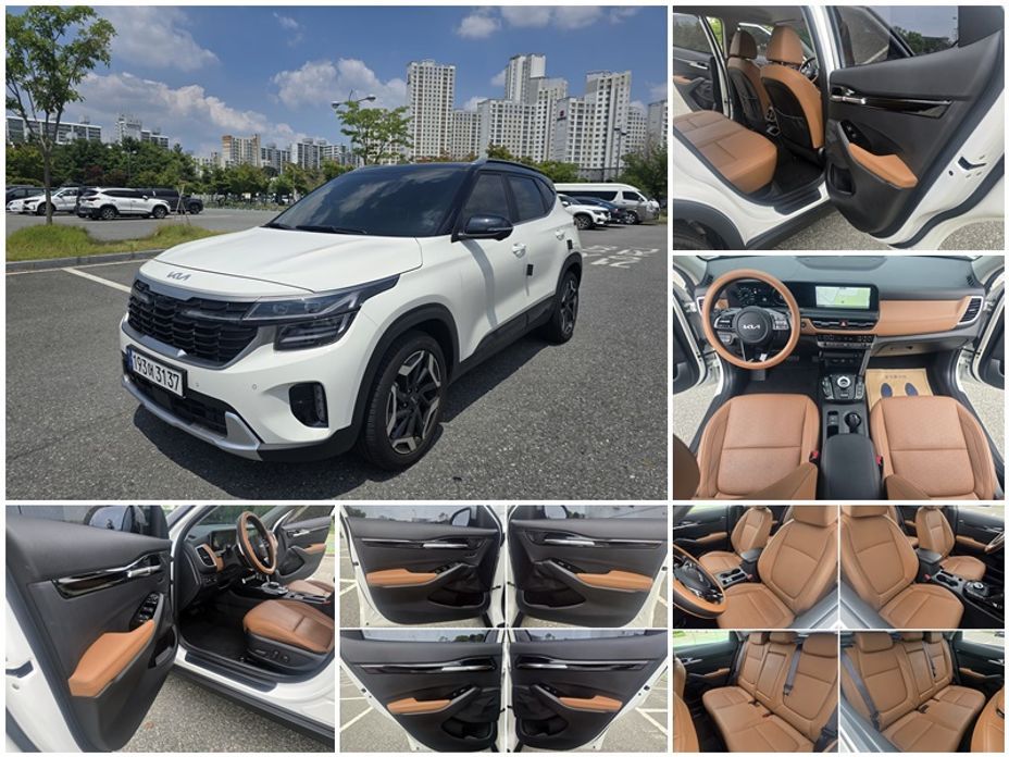 Kia Seltos 2023