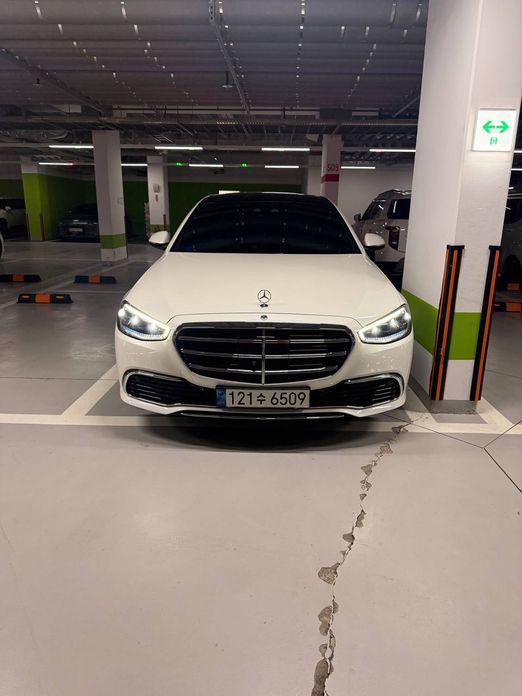 Mercedes-Benz S-Class 2023