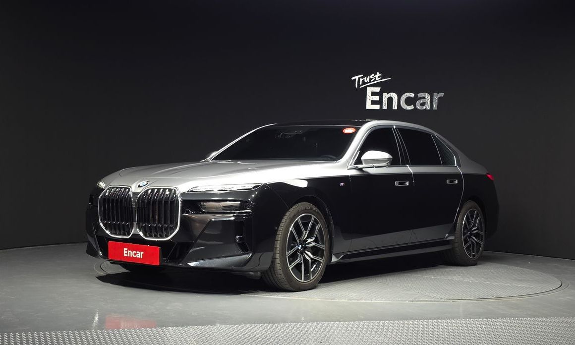 BMW 7-Series 2023