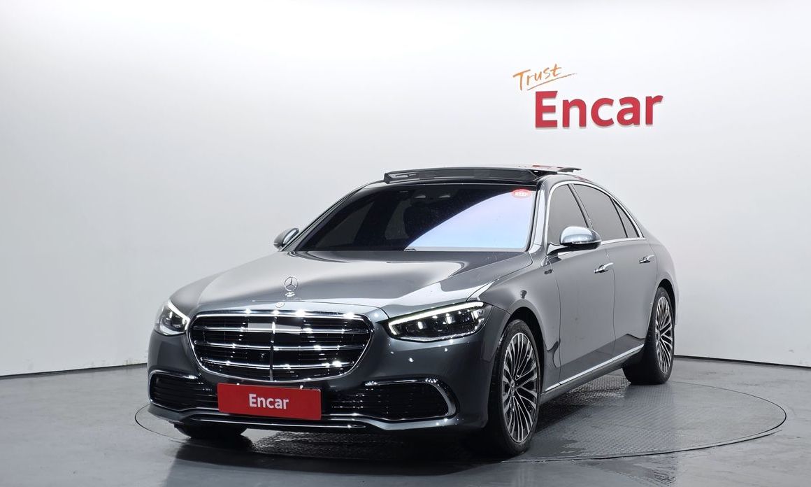 Mercedes-Benz S-Class 2023