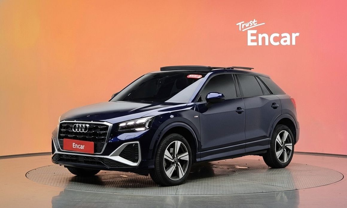 Audi Q2 2023