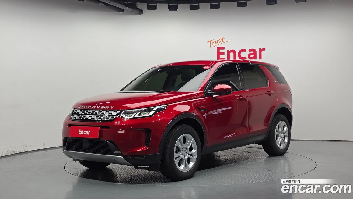 Land Rover Discovery Sport 2022