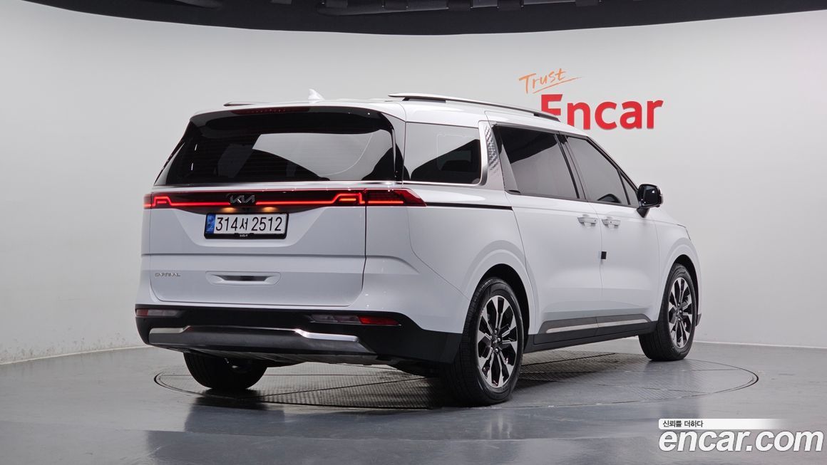 Kia Canival 2023