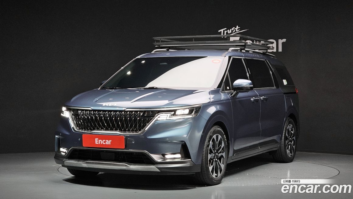 Kia Canival 2023