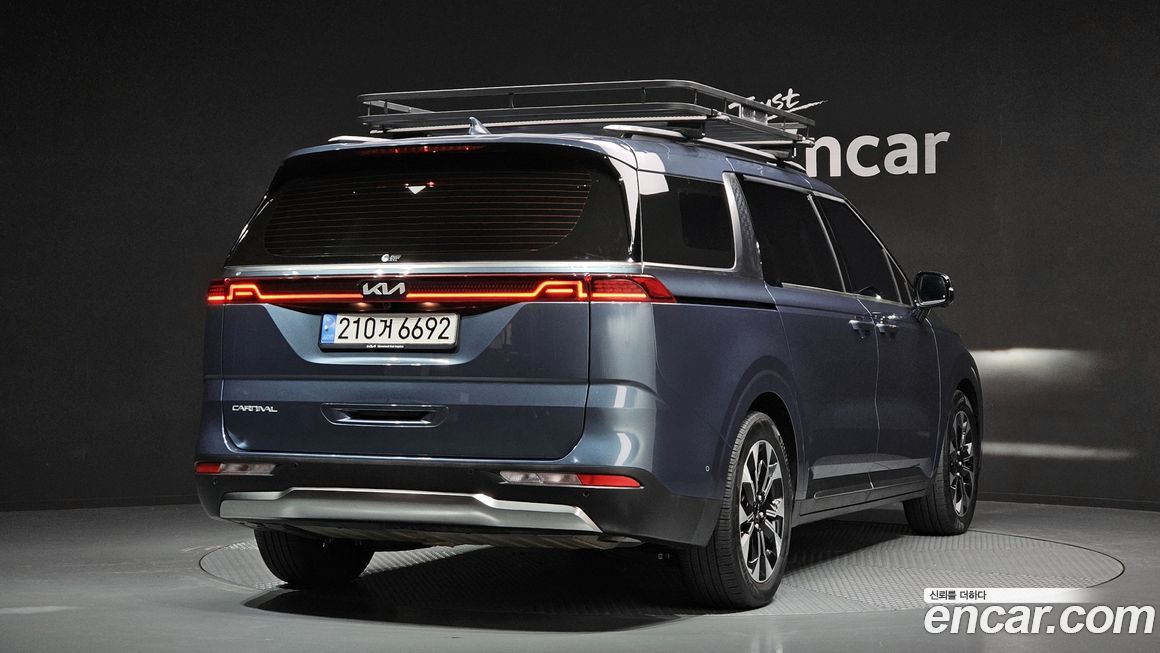 Kia Canival 2023