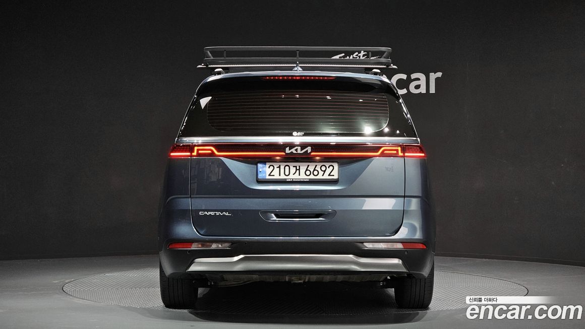 Kia Canival 2023