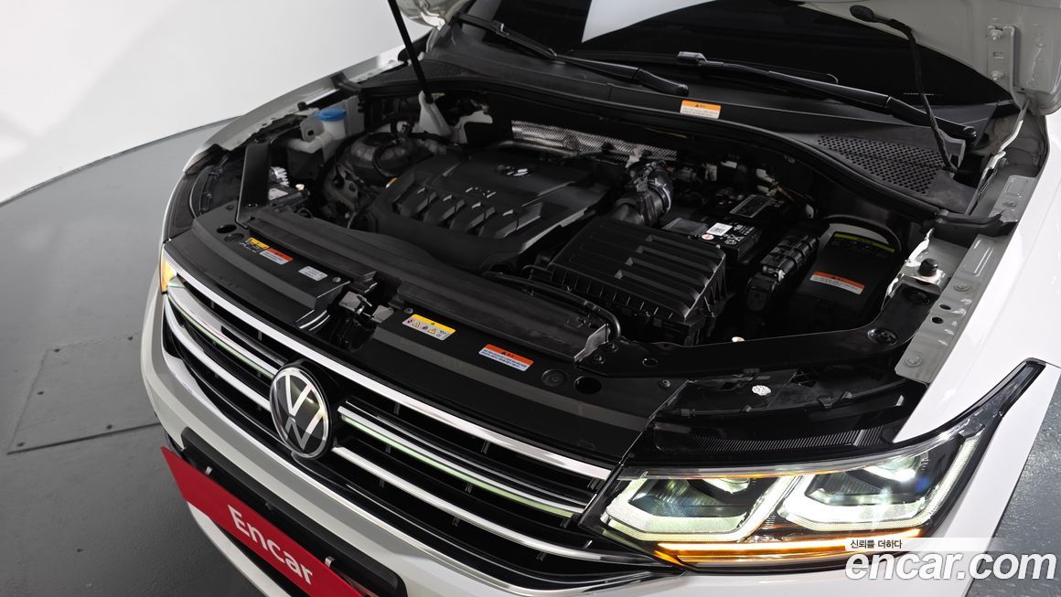 Volkswagen Tiguan 2023