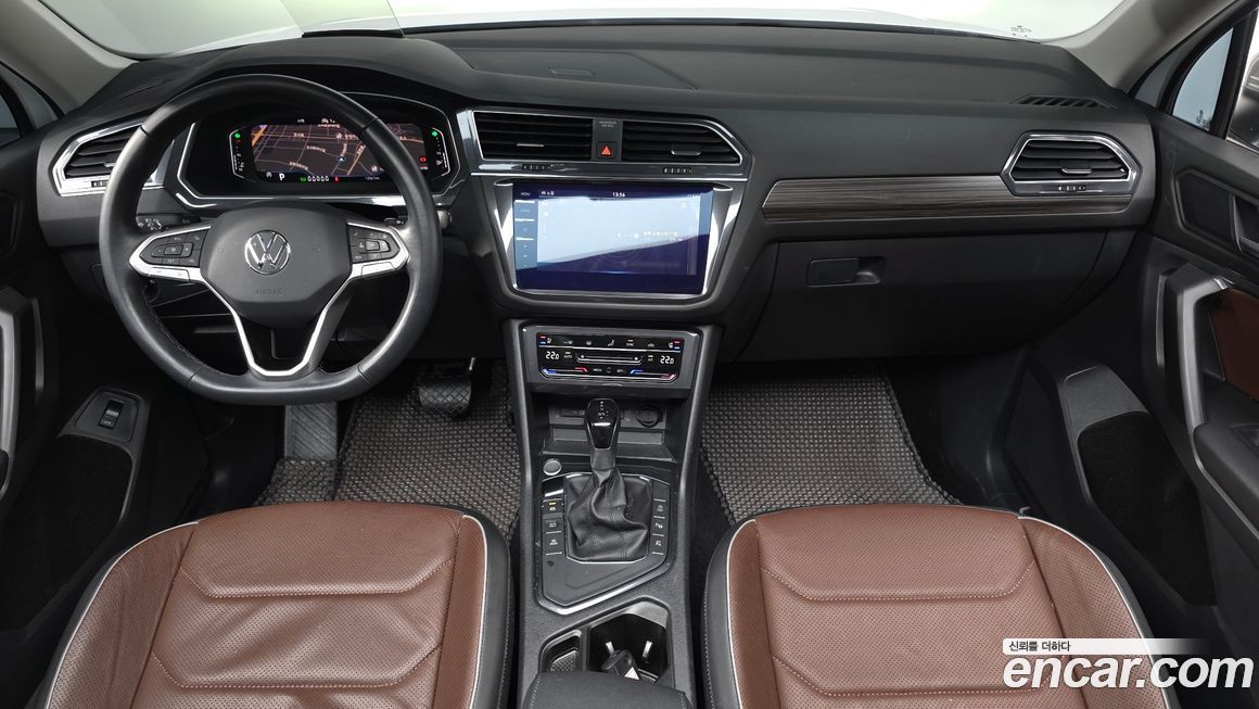 Volkswagen Tiguan 2023