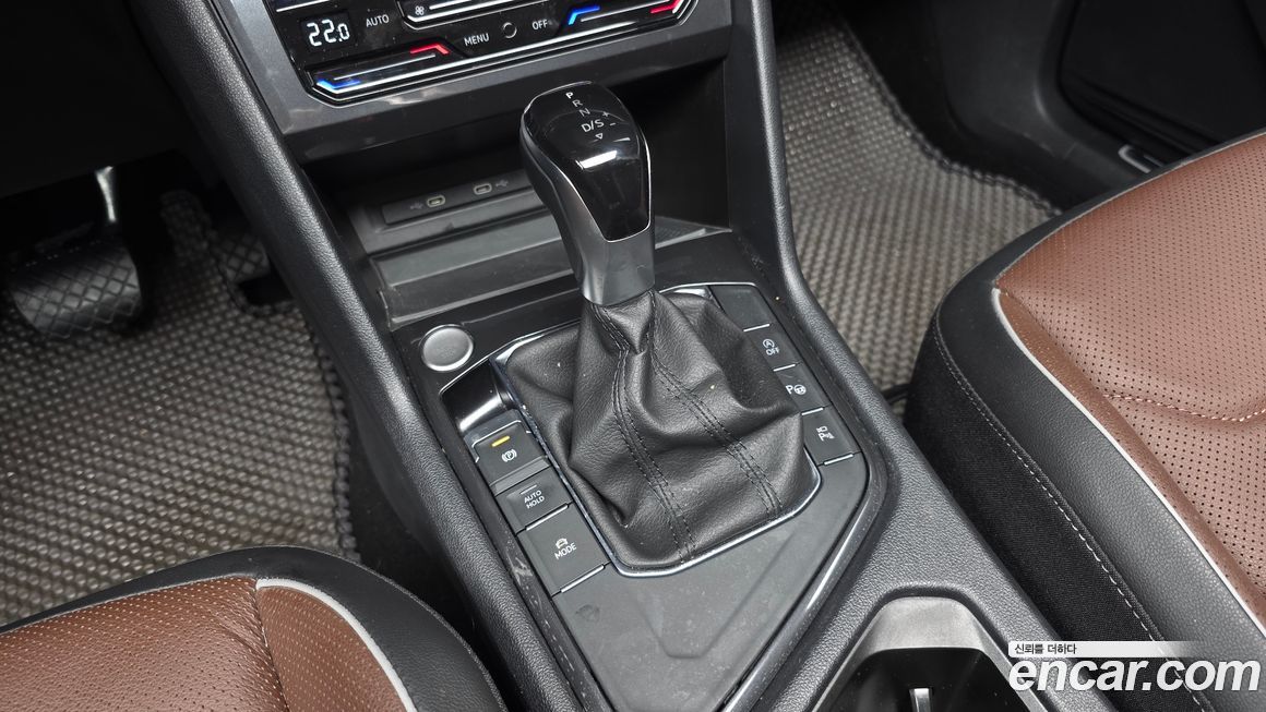 Volkswagen Tiguan 2023