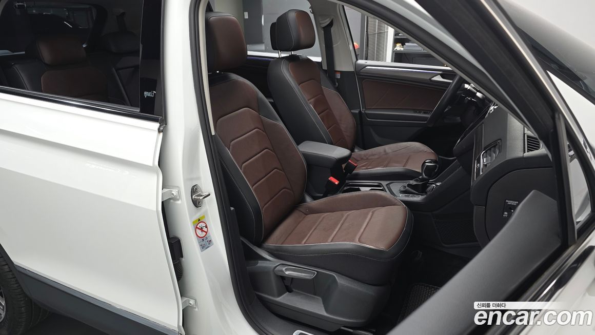 Volkswagen Tiguan 2023