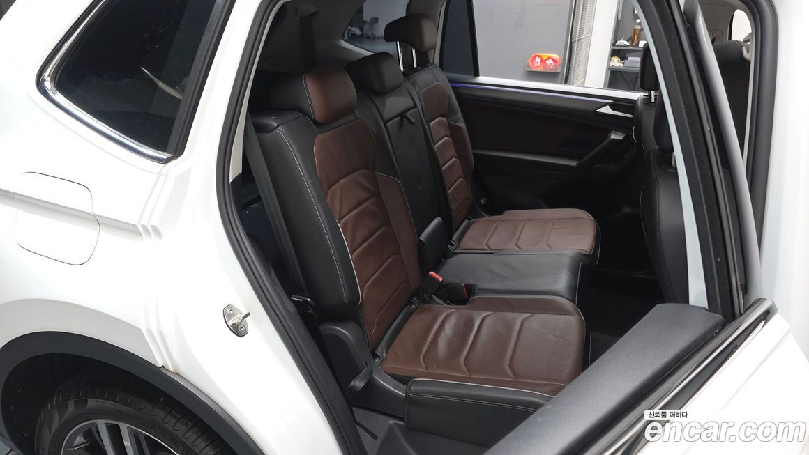 Volkswagen Tiguan 2023