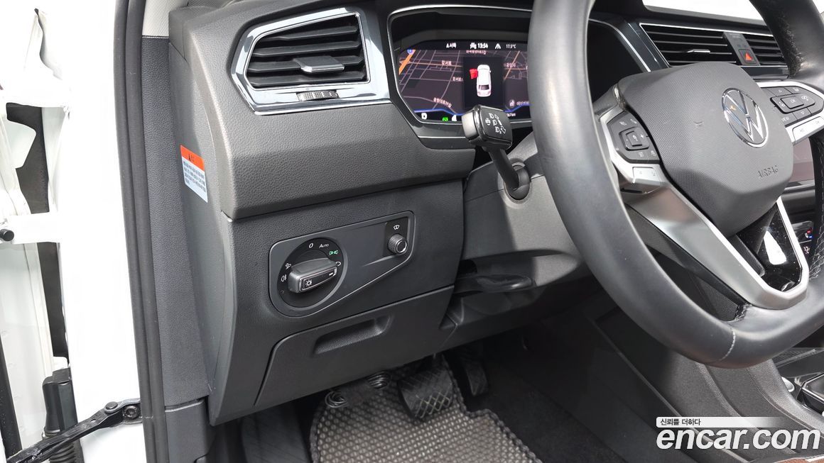 Volkswagen Tiguan 2023