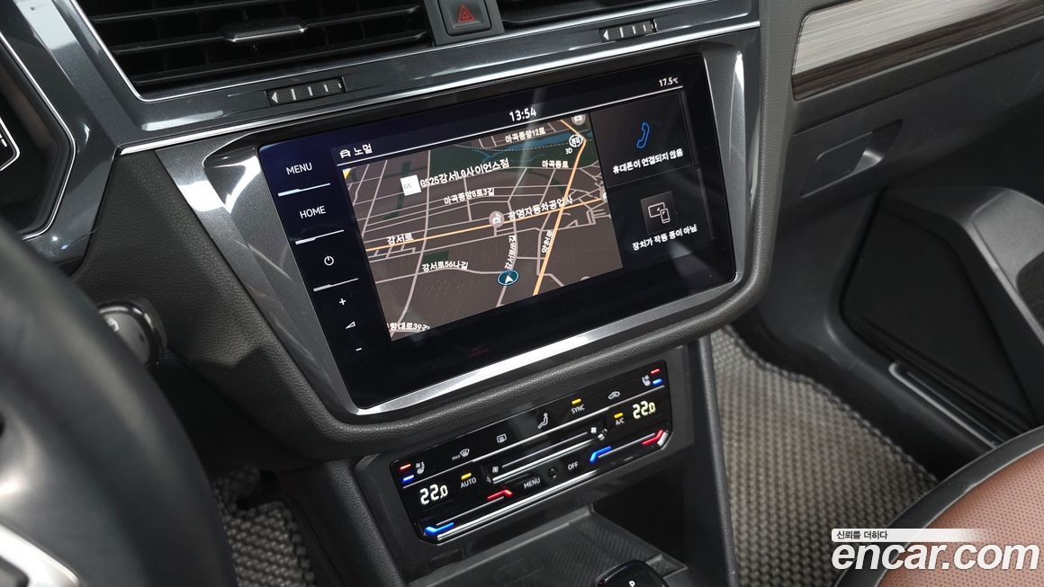 Volkswagen Tiguan 2023