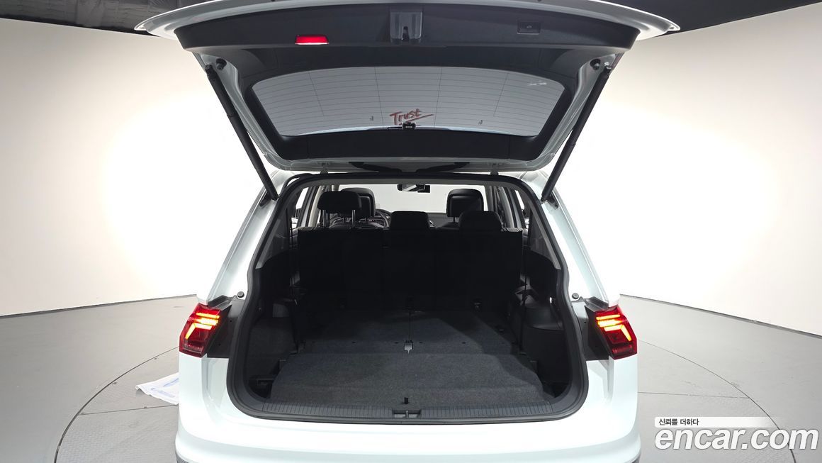 Volkswagen Tiguan 2023