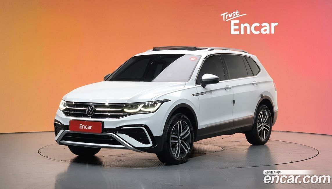 Volkswagen Tiguan 2023