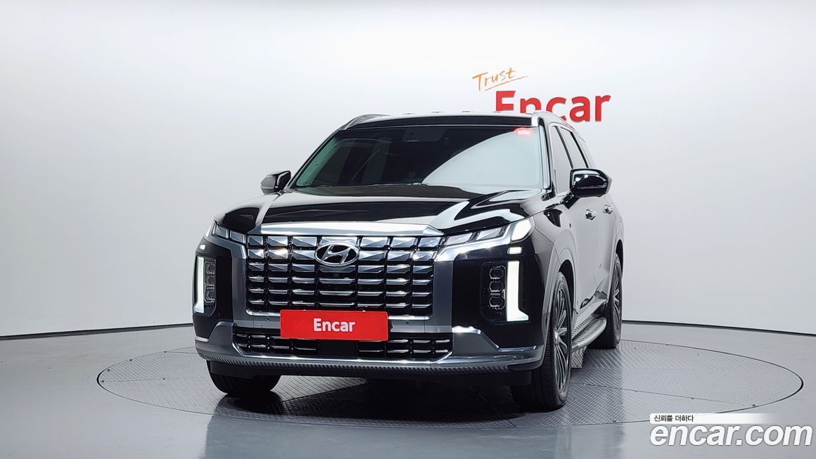 Hyundai Palisade 2023
