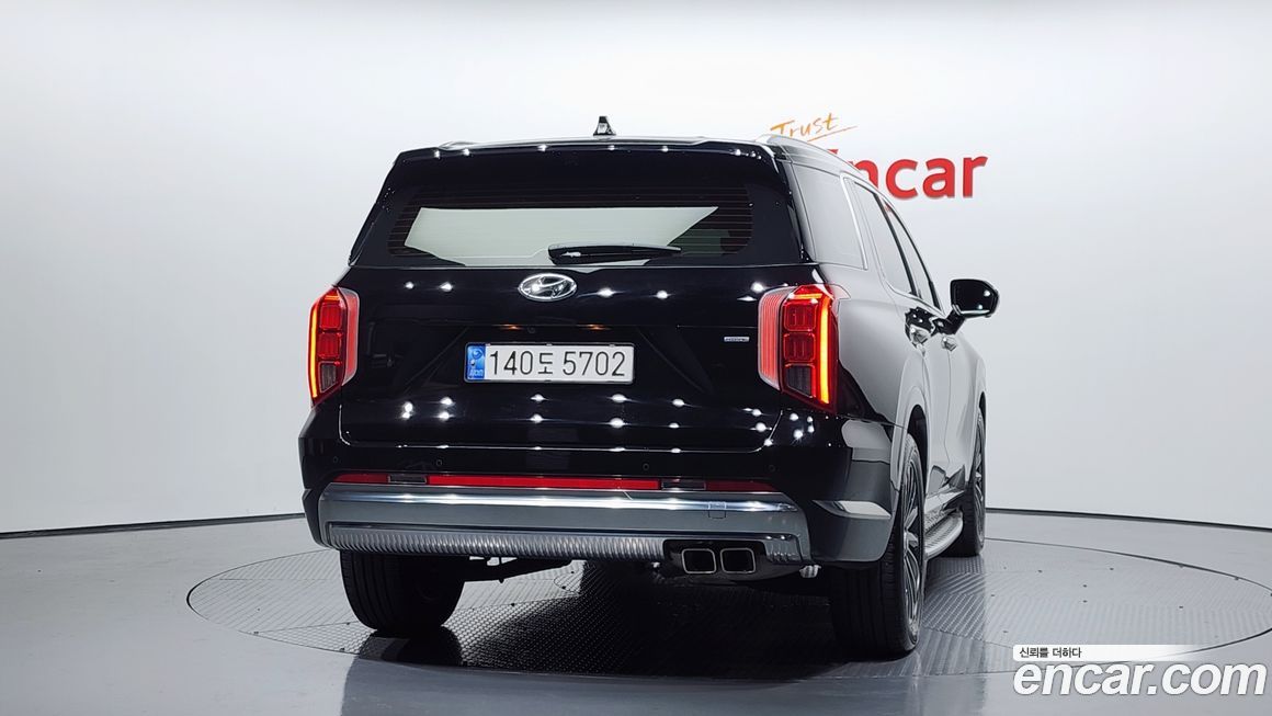 Hyundai Palisade 2023