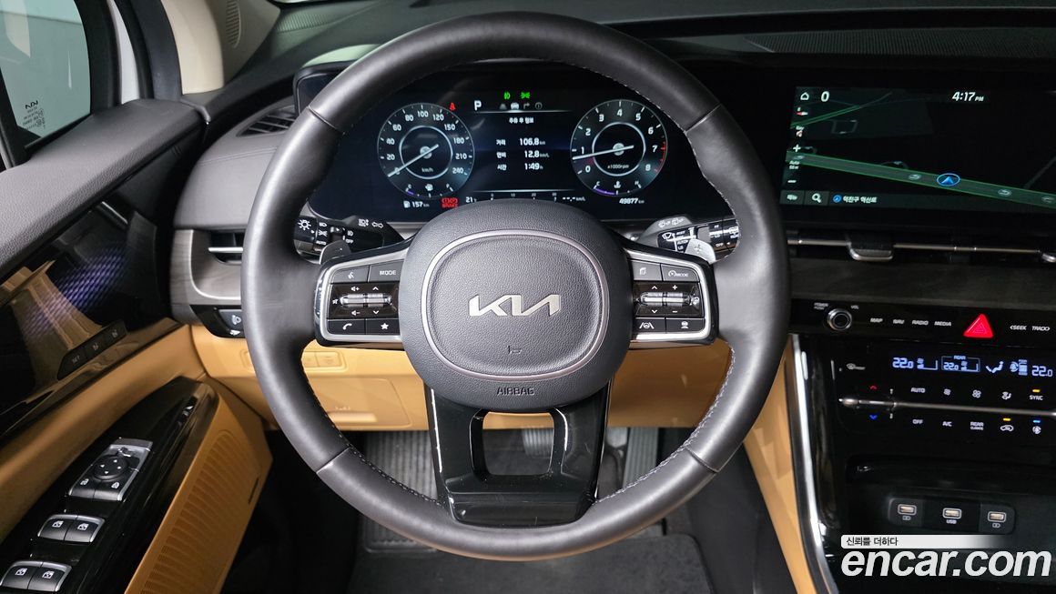 Kia Canival 2023