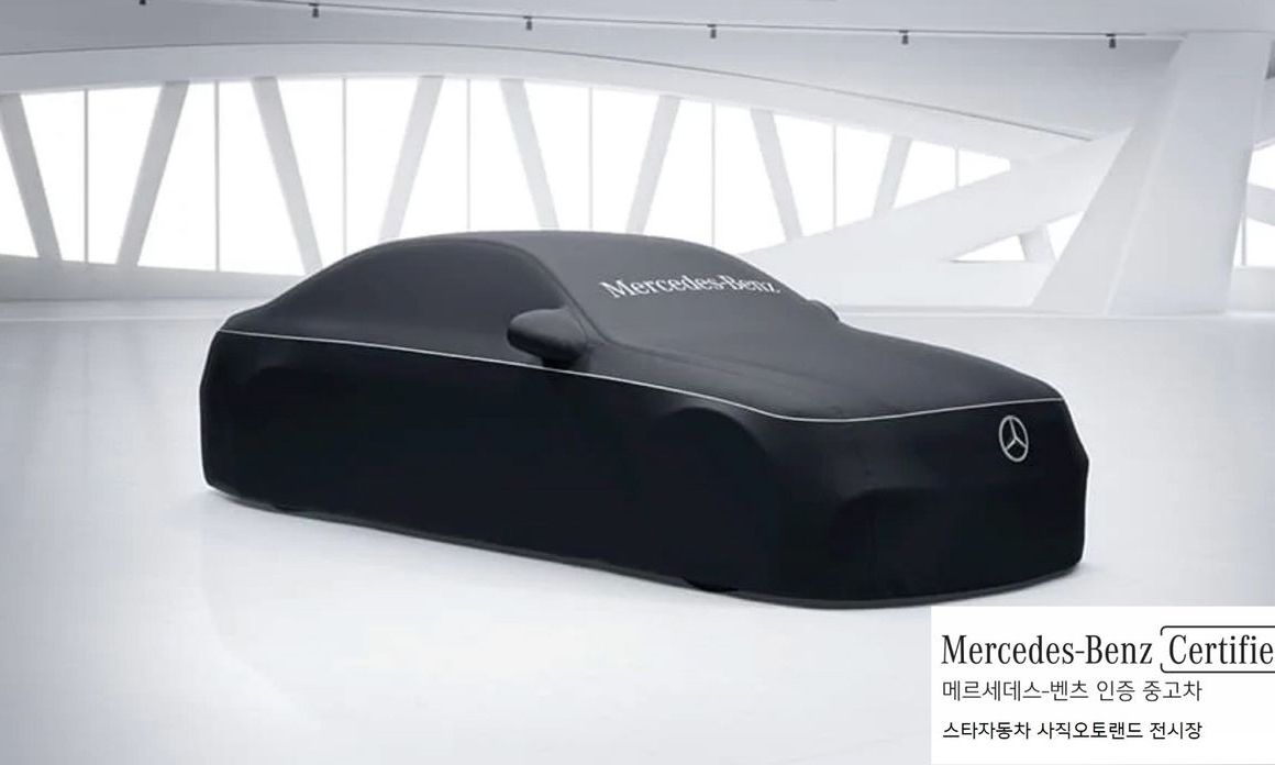 Mercedes-Benz A-Class 2025