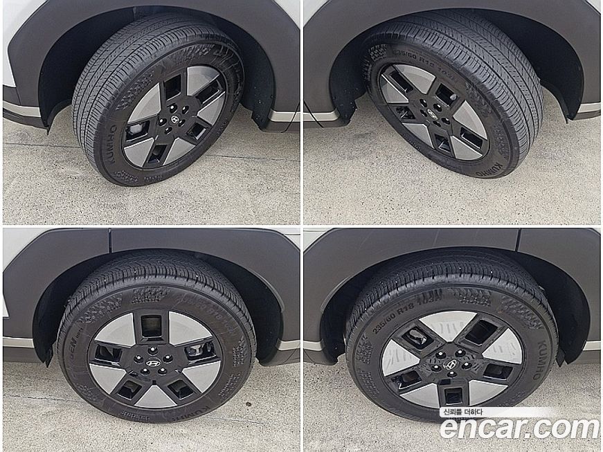 Hyundai Santafe 2024