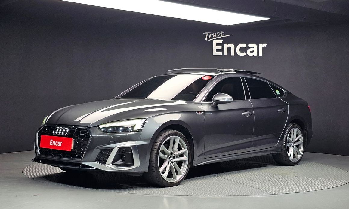 Audi A5 2020