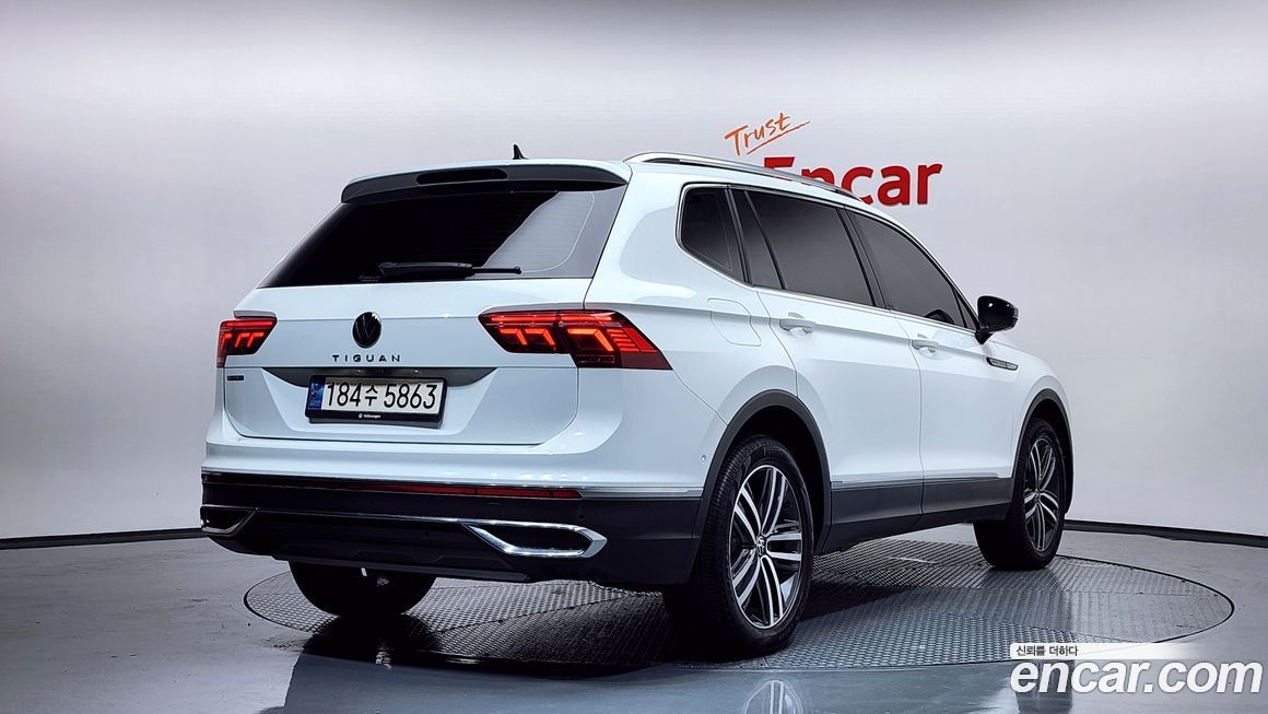 Volkswagen Tiguan 2023