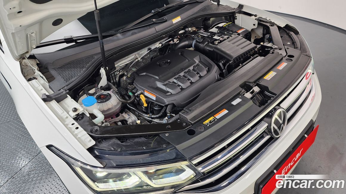 Volkswagen Tiguan 2023