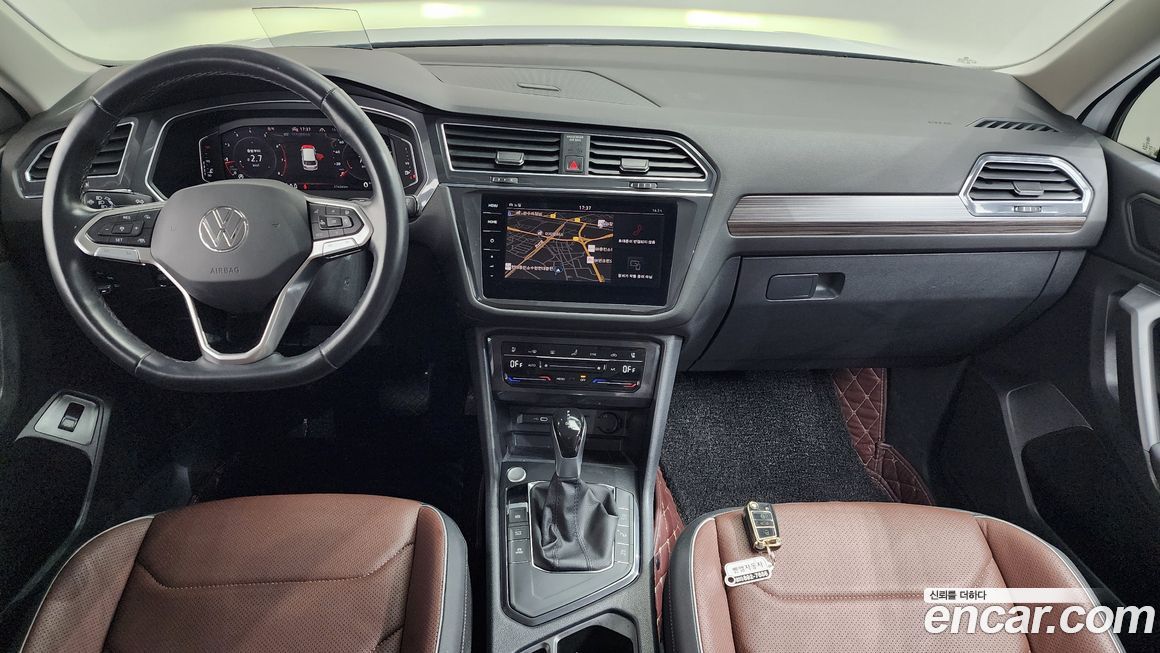 Volkswagen Tiguan 2023