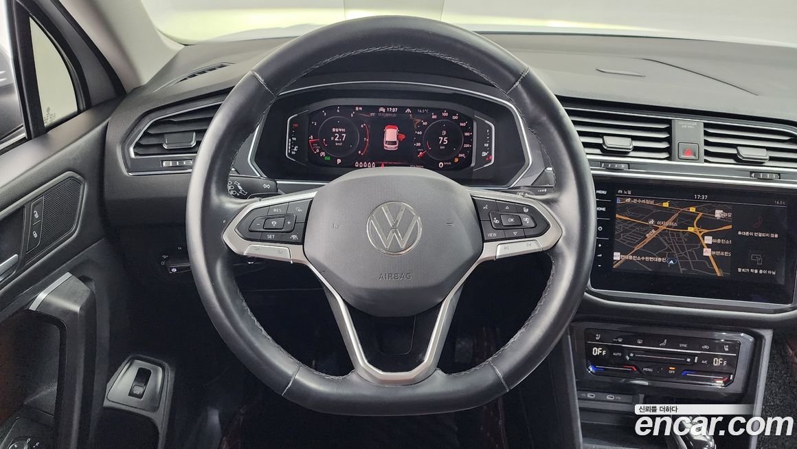 Volkswagen Tiguan 2023
