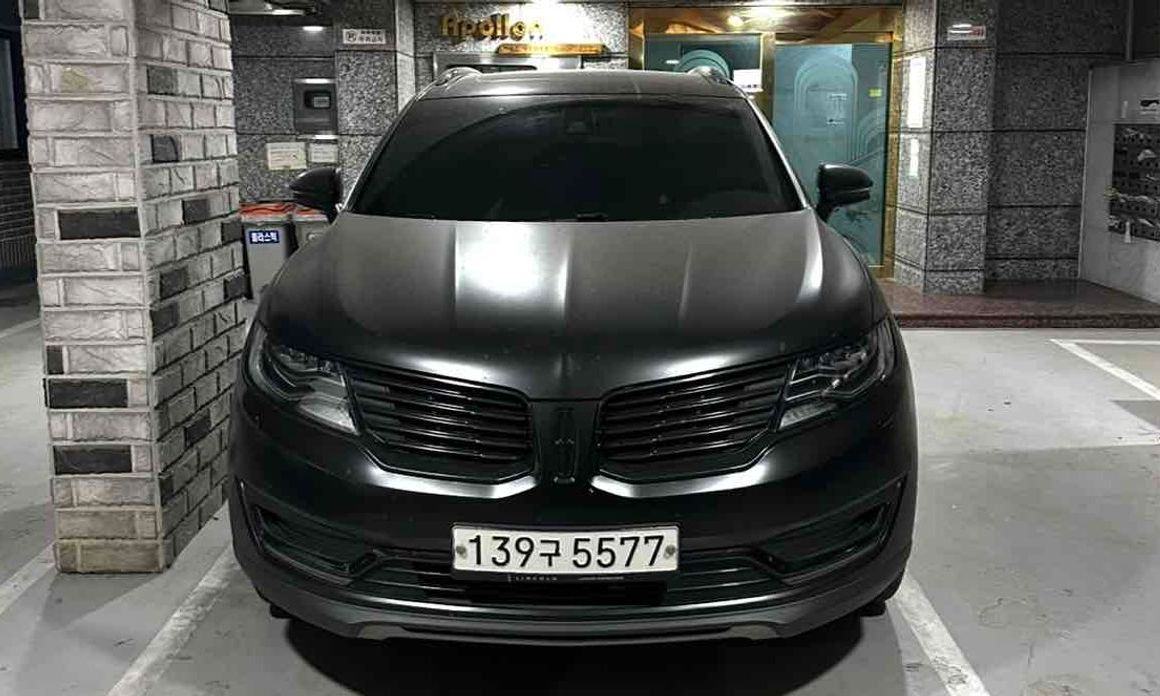 Lincoln MKX 2016