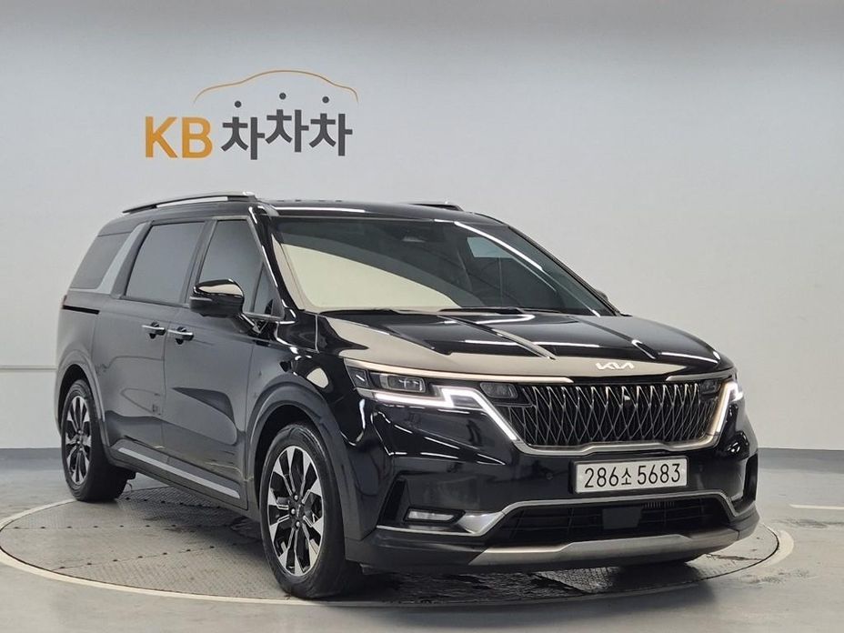 Kia Canival 2023